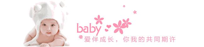 孕妇什么检查能够看出婴儿腭裂,孕检查出胎儿有问题但坚持生下