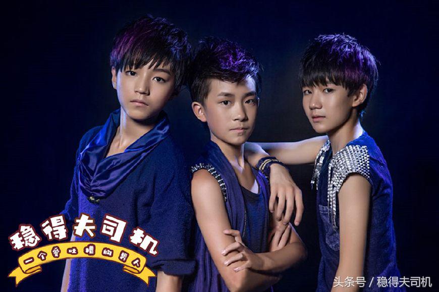 tfboys为什么要定十年之约,tfboys十年之约结束了吗