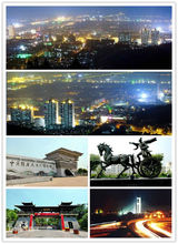 安徽省各地级市人口,安徽省地级市简介