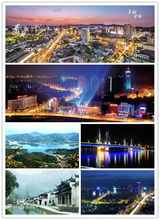 安徽省各地级市人口,安徽省地级市简介