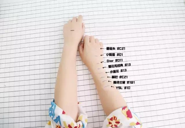 合适干皮用的持久不卡粉气垫测评,makeupmiracle气垫测评
