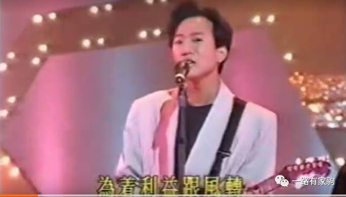 beyond十大经典之作,beyond坚持信心谱图片