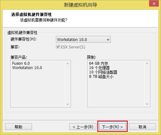 虚拟机安装黑苹果显卡驱动,虚拟机下的黑苹果能够升级系统吗