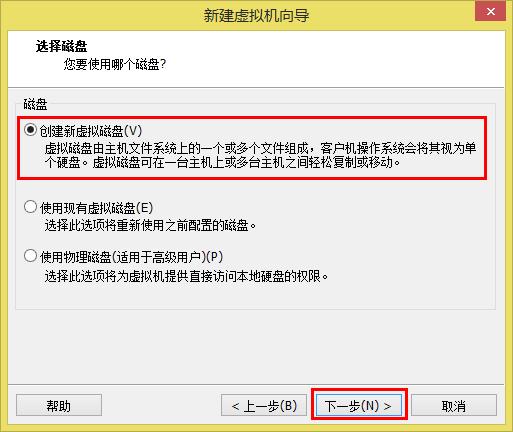 虚拟机安装黑苹果显卡驱动,虚拟机下的黑苹果能够升级系统吗