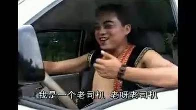 外国人眼中的十大烂英文名,那些外国人看起来很土的英文名