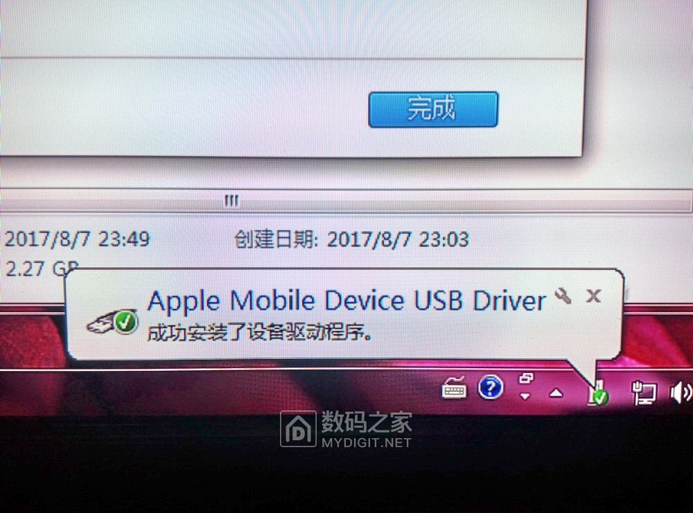 ipad出于安全原因id被锁定怎么破,ipad被锁死了怎样解锁