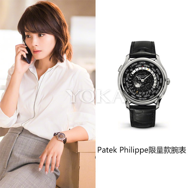 刘涛专属玉镯,杨烁刘涛穿搭