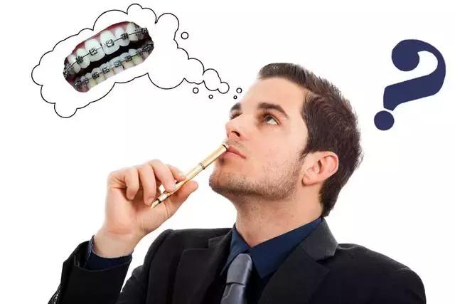 箍牙的牙套是怎么固定上去的,箍牙齿全过程图片