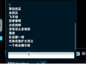 厂长如何不被司马老贼拉黑,lol厂长输了