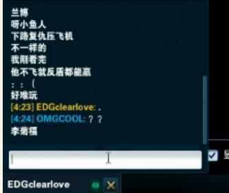 厂长如何不被司马老贼拉黑,lol厂长输了