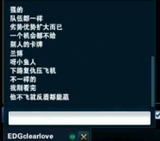 厂长如何不被司马老贼拉黑,lol厂长输了