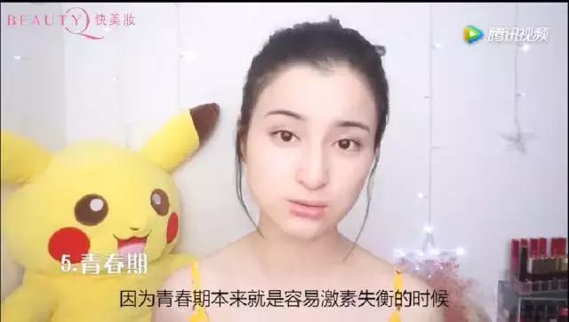 长痘痘的十大原因,什么才是长痘痘的罪魁祸首