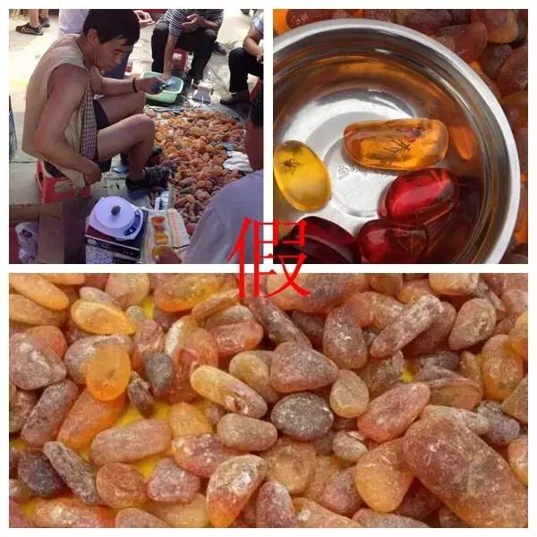 琥珀蜜蜡原石会造假吗,琥珀蜜蜡鉴别方法大揭秘