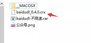 提高百度网盘下载速度的小技巧,百度网盘svip和vip下载速度