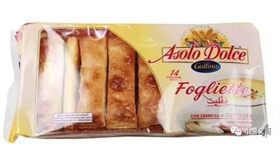 黄石人注意，食药监最新曝光！“网红”零食霉菌超标1.8倍！这些你在吃吗？