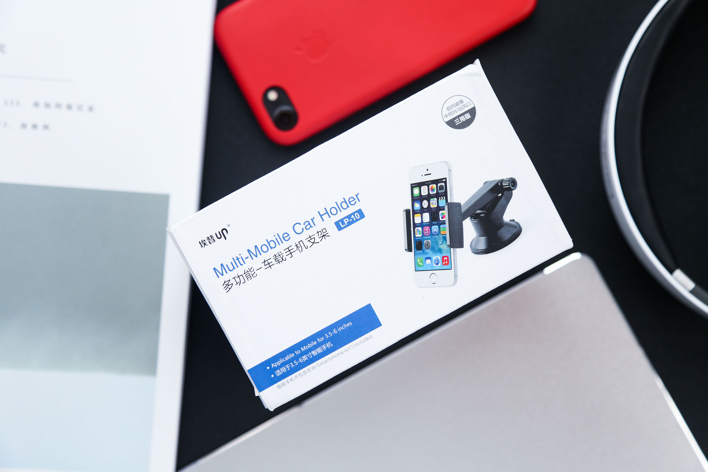 车载手机导航支架推荐最新款,车载导航支架排前十名