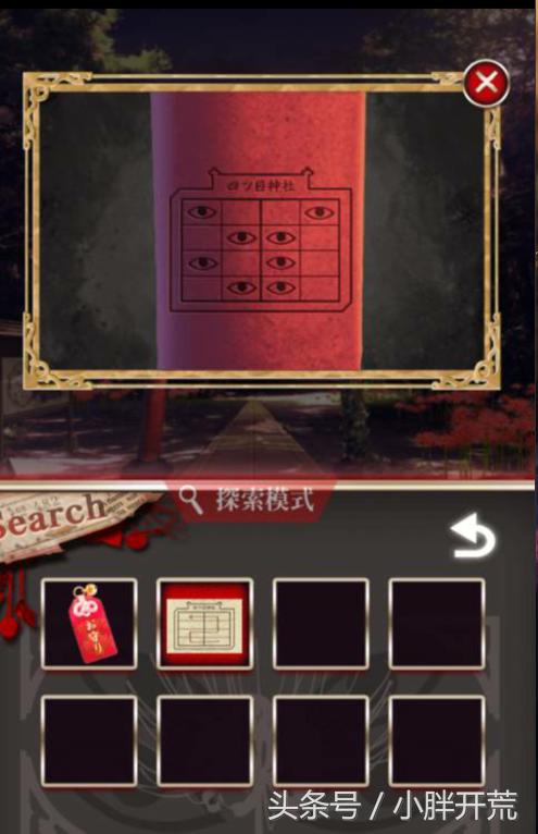 双人恐怖解密游戏视频完全版,恐怖解密不需要操作的游戏