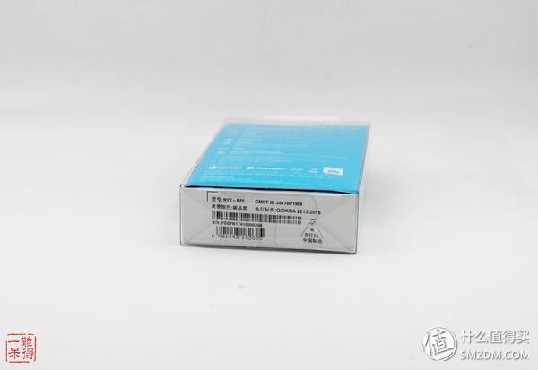 荣耀手环3有睡眠监测功能吗,荣耀手环3睡眠监测功能怎么用