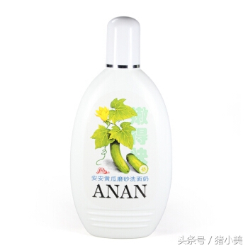 跟着我这样做，你也能够白的像日光灯