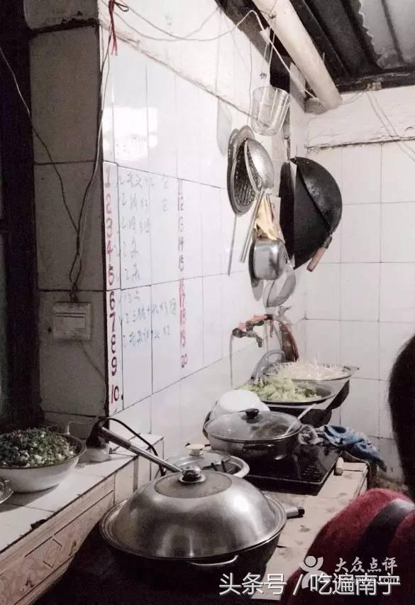 南宁这家二十年不倒的粉店,南宁正宗老字号粉店