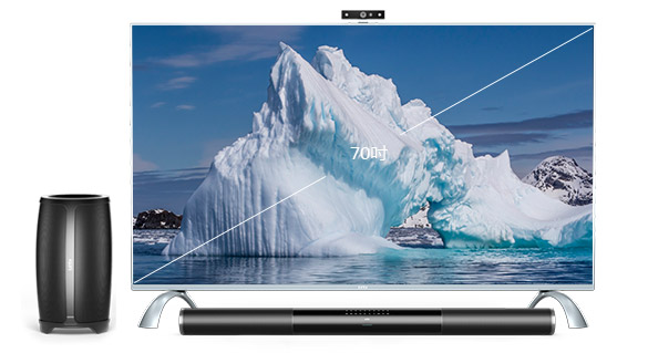 最新发布一款最好的电视机,推荐一款性能最好的电视机