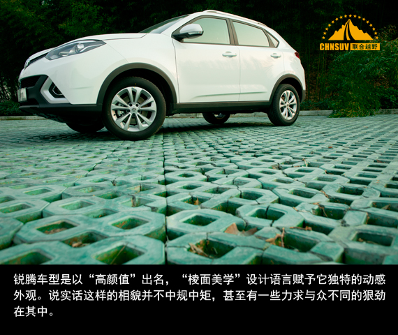 名爵新锐腾试驾视频,名爵全面焕新