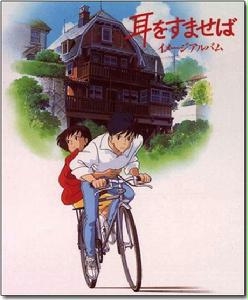 宫崎骏的动漫你最爱哪部,宫崎骏五部经典动漫有哪些