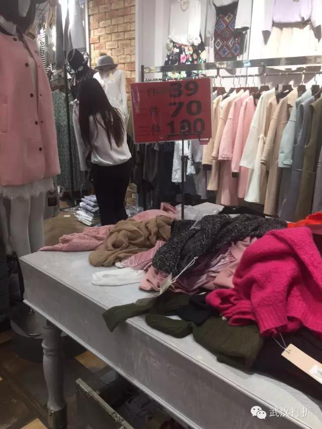 在武汉有个神秘的大楼，能够用淘宝的价格买到专柜的货！多图实拍