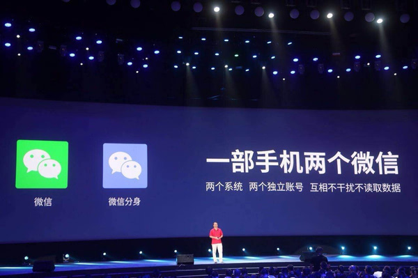 坤鹏论,坤鹏论短视频