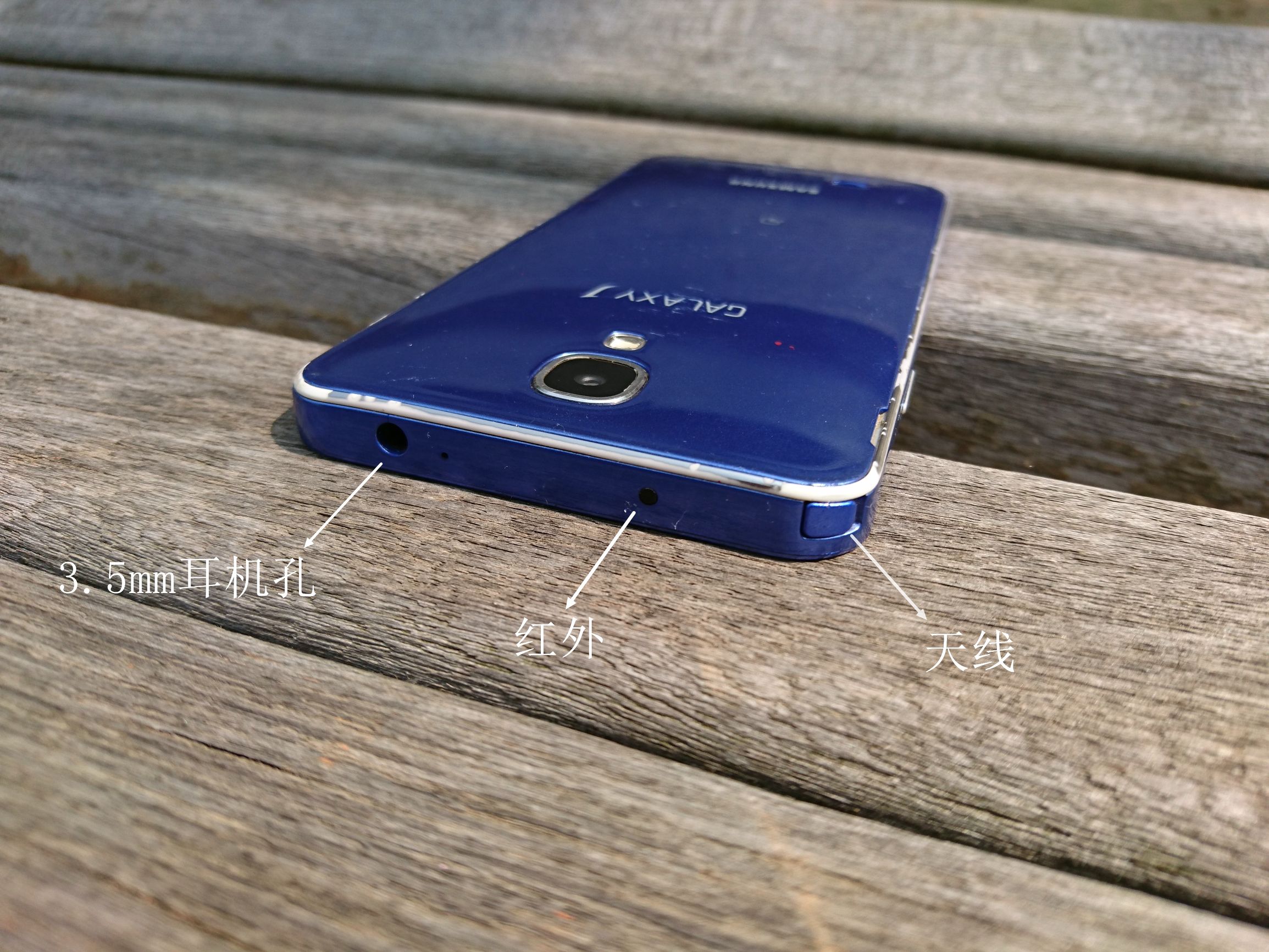 三星galaxyj系列发展史,三星galaxynote22ultra