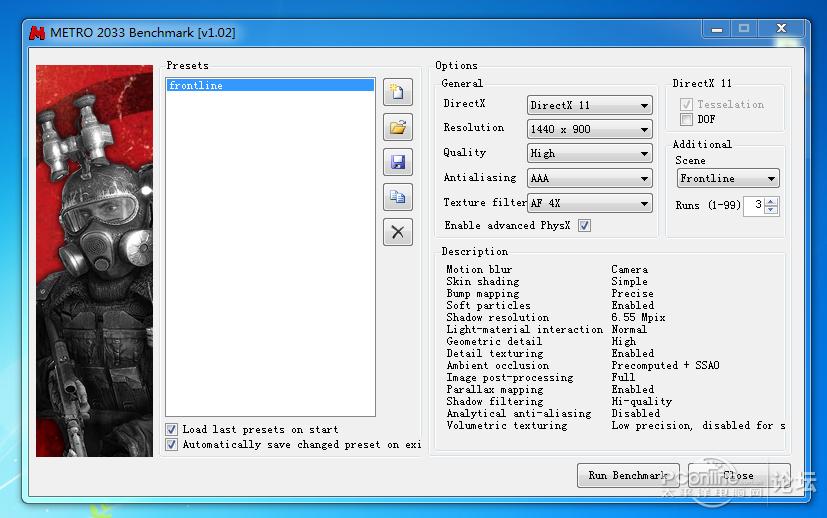 单条4g内存和单条8g内存性能差距,组装电脑内存条16g和8g有什么区别