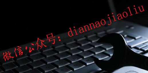 组装教程干货分享,电脑组装搭配知识点