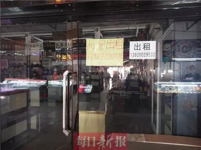 天津塘沽洋货市场有什么好玩的,天津洋货市场晚上好玩吗