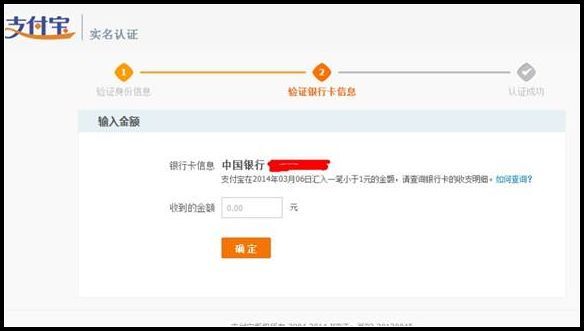 个体工商户开淘宝店铺的流程,怎样开淘宝店铺视频教程手机