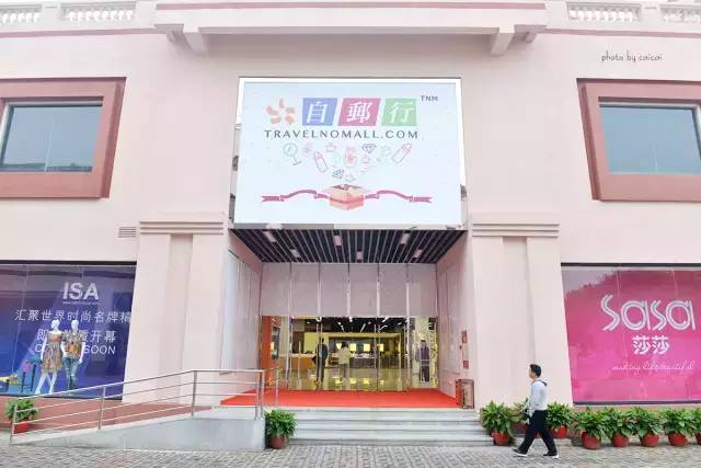 曾经的南沙是一片荒芜之地,南沙时光