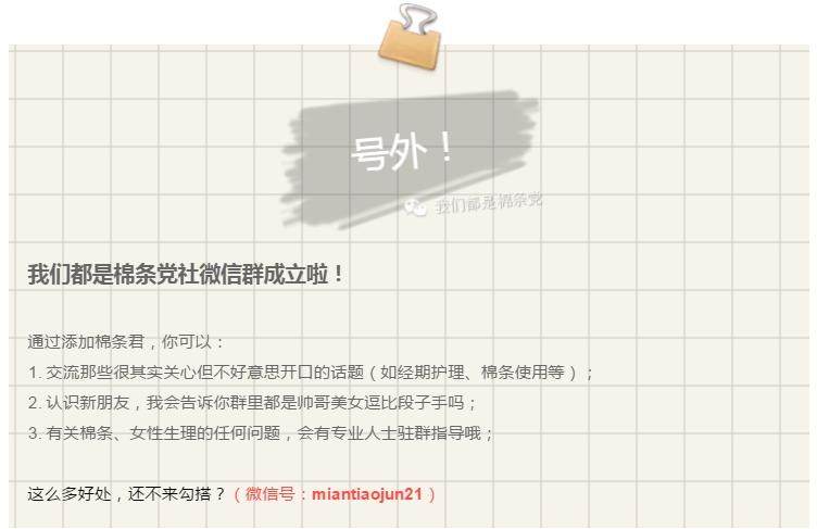 选择你想要的生活方式,选择你想要的生活再去承受