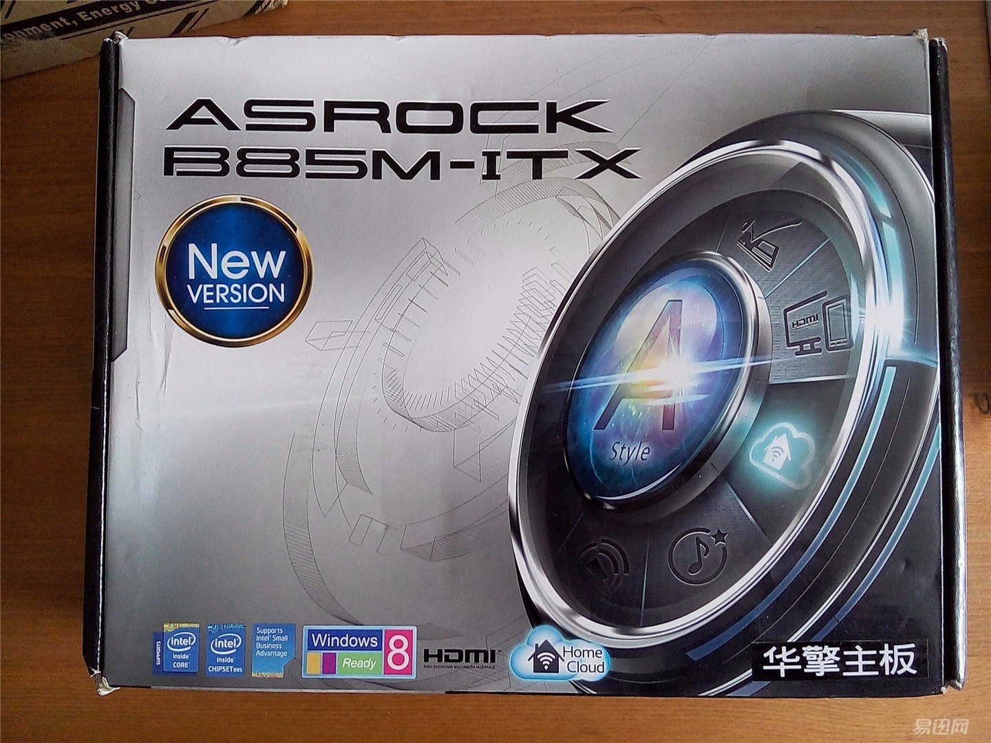 itx主机低预算,itx主机2000元左右办公