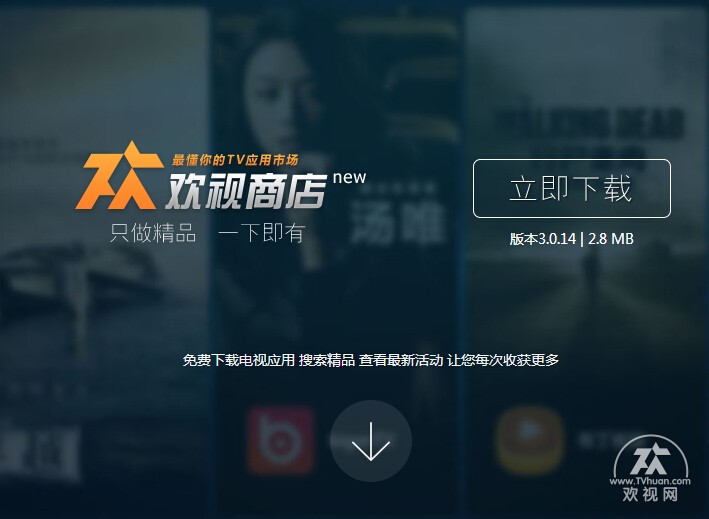 微鲸电视wtv55k1x不通电怎样检修,微鲸wtv55k1能够用红外遥控器吗