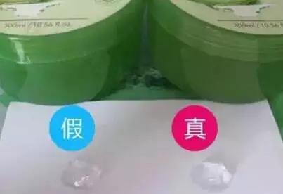 什么样的化妆品才是杂牌,官方正品化妆品是真的吗怎么辨别