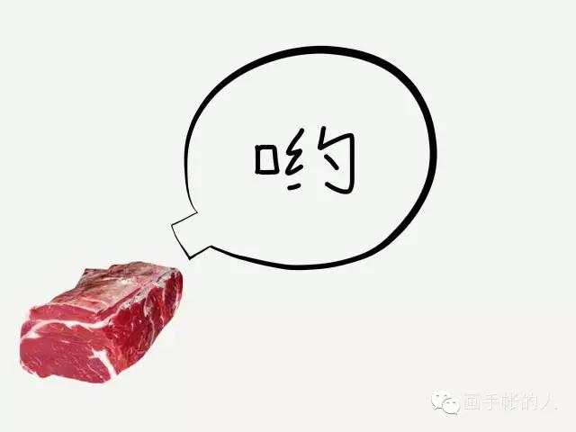 说一口流利的粤语，像我一样塞雷！