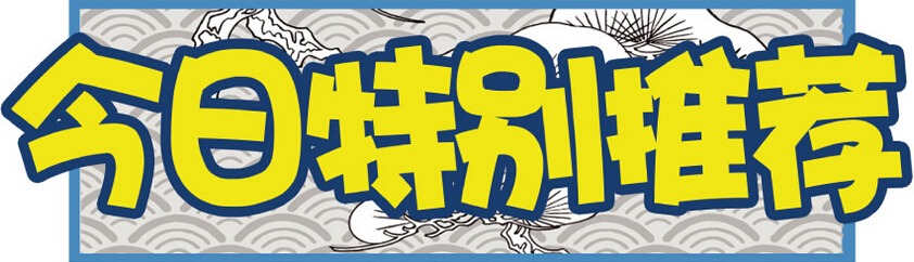 游戏场景原画是干嘛的,游戏场景原画