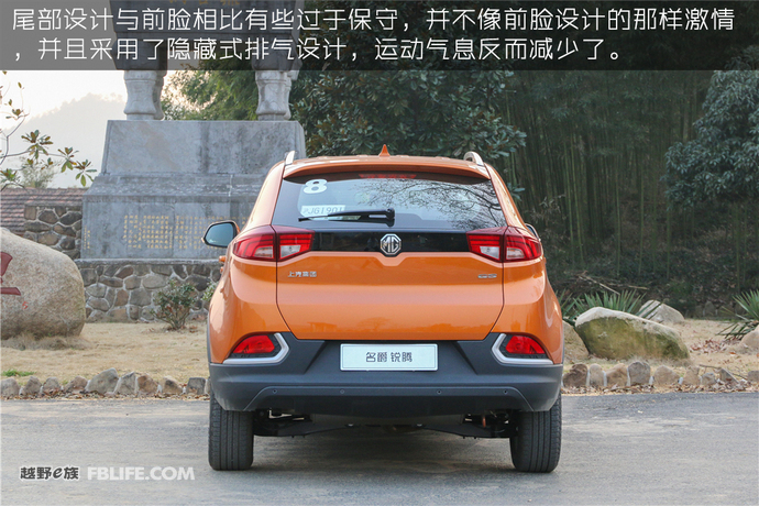 名爵锐腾1.5t自动豪华版车售价,名爵锐腾1.5t发动机评测