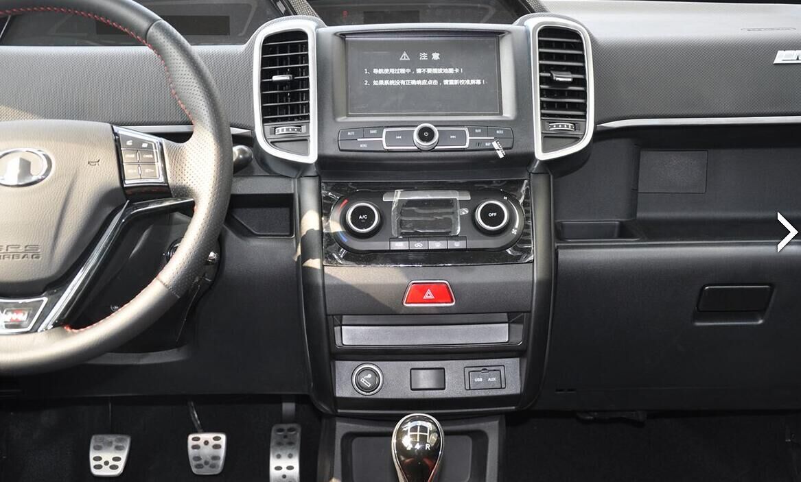 长城7万左右自动挡全款落地价,7万左右买什么车长城哈弗