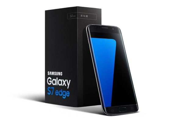 s7edge,目前最强安卓机皇2021