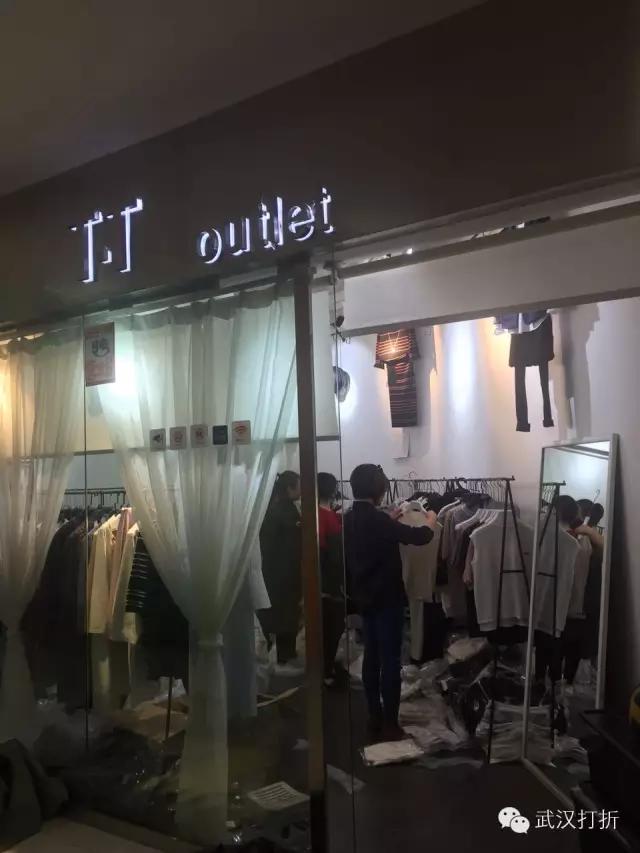 在武汉有个神秘的大楼，能够用淘宝的价格买到专柜的货！多图实拍