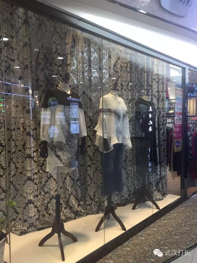 在武汉有个神秘的大楼，能够用淘宝的价格买到专柜的货！多图实拍