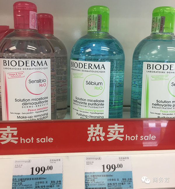 你千辛万苦海淘的14个爆款，在国内超市就能买到！