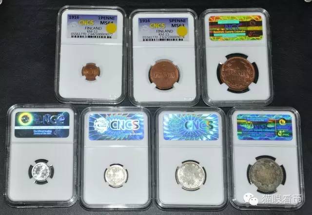 冰绿茶Frankie:我与俄罗斯钱币收藏