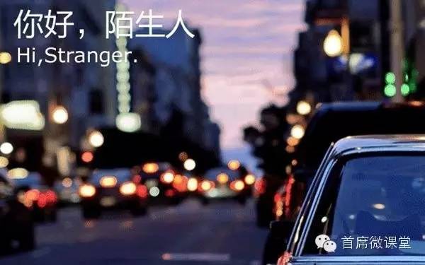 那些社交软件和平台能做起来都是因为荷尔蒙搞的鬼？