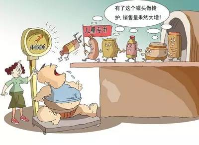 儿童用品十大骗局排行榜,儿童用品真的有风险吗